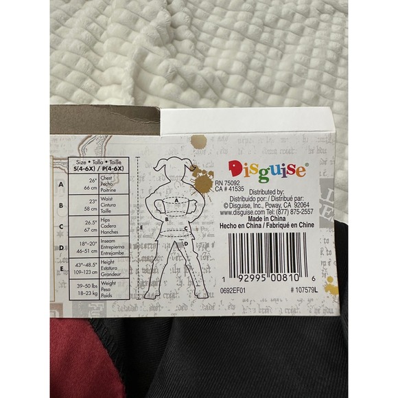 Harry Potter Hermione Granger Gryffindor Robe Dress Costume Girl Size S/P(4-6x) - Picture 9 of 10